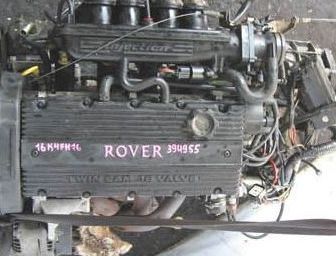  Rover 16K4FH76 :  1